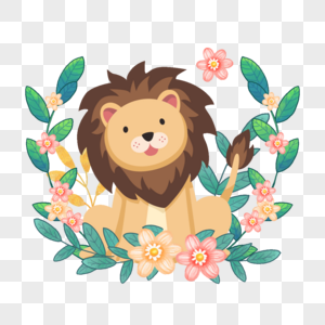 花卉卡通动物狮子黄色图片