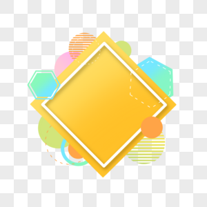 黄色菱形渐变几何组合边框图片