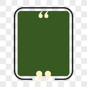 绿色书本彩色对话框报价框高清图片