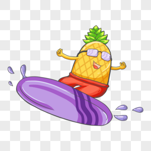 夏季菠萝冲浪水果图片