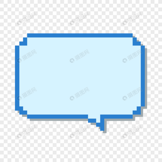 蓝色青色像素艺术文本框对话框图片
