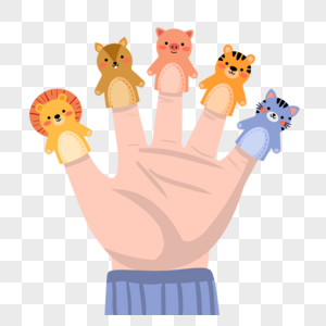 手指木偶动物扮演游戏高清图片