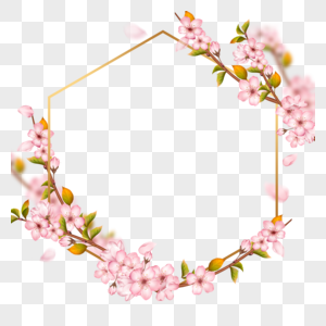 春天樱花枝条五边形边框图片
