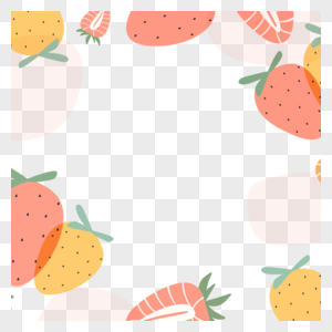 红色和黄色草莓水果边框图片