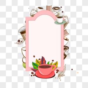 粉色咖啡杯边框图片