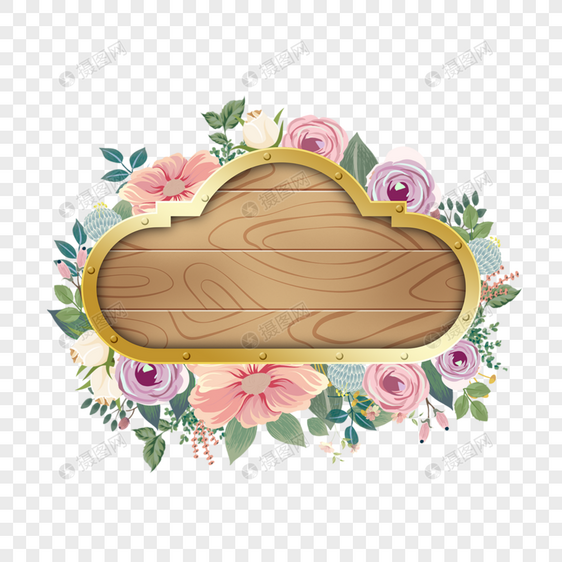 木板木头纹理花卉装扮图片