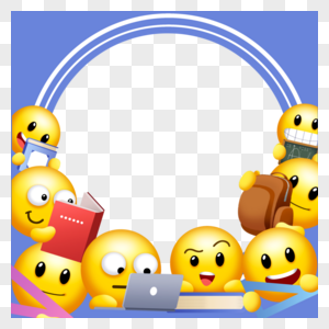 emoji学习表情蓝紫色边框图片