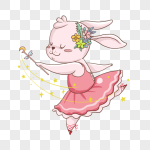 兔子跳芭蕾舞卡通风格可爱粉红色图片