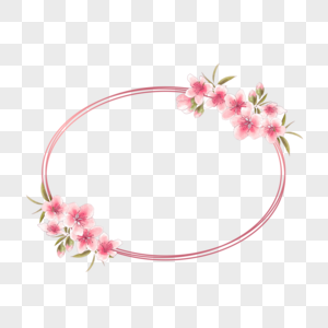 粉色可爱椭圆桃花花卉边框图片