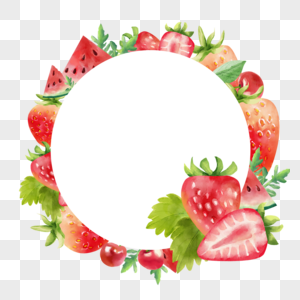 圆形草莓西瓜水果水彩边框图片