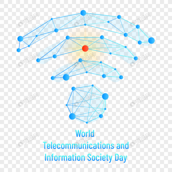 信息连接世界电信和信息社会日图片