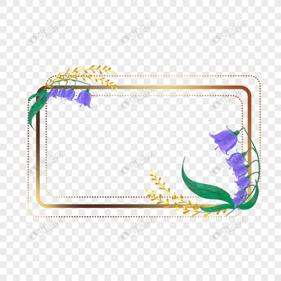 长方形水彩花卉边框图片