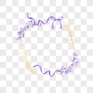 婚礼金线边框飘带薰衣草图片