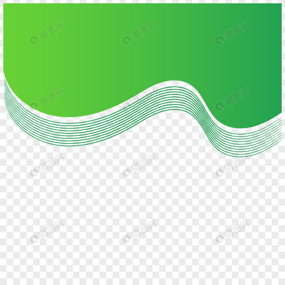 绿色简单的背景大波浪图片