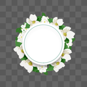 圆形茉莉花卉边框图片