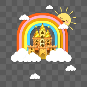 太阳白云彩虹城堡图片