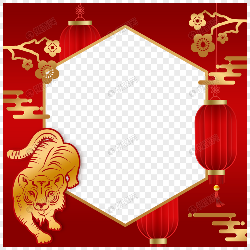 虎年新年春节装饰twibbon边框图片