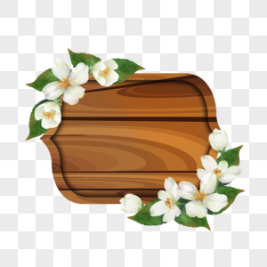 茉莉花卉天然植物边框图片