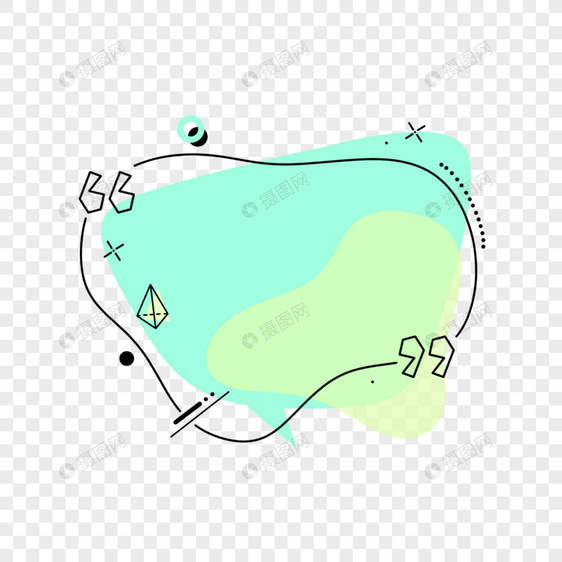 报价文本框扁平风格绿色图片