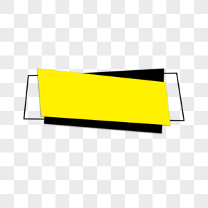 黄黑交替色块文本框横幅高清图片