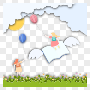 教育回归学校学生书本气球云朵图片