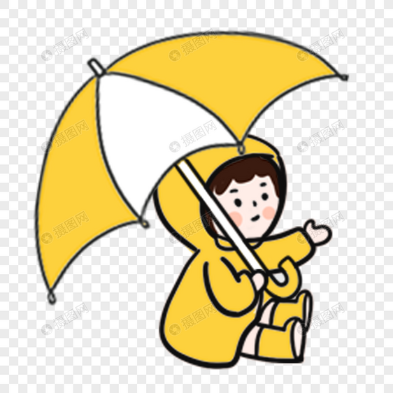 主题蹲在地上撑着伞的小朋友图片