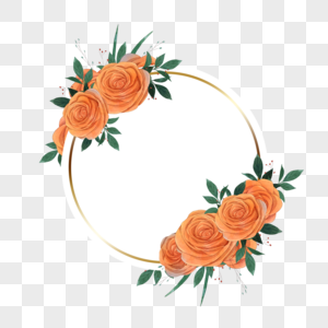 橙色水彩花卉婚礼边框图片