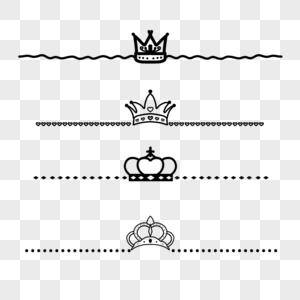 王冠线条分隔线点线图片