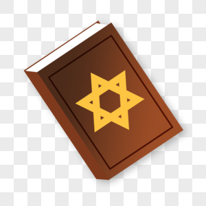 祷告书本犹太教逾越节卡通餐图片