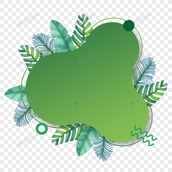 夏季热带树叶抽象流体边框绿色季节图片