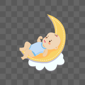 躺在月亮上的宝宝婴儿可爱用品图片