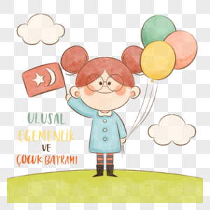 23尼斯可爱风格水彩土耳其主权和儿童节日图片