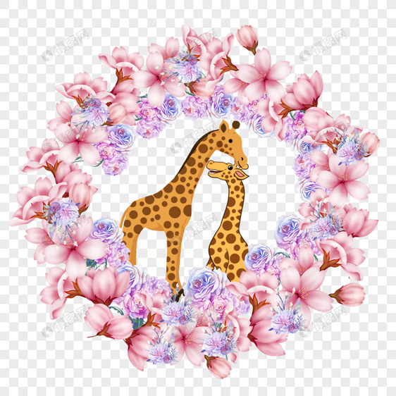 可爱动物情侣长颈鹿花环图片