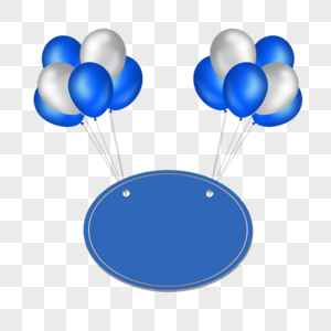 蓝色剪纸边框气球图片
