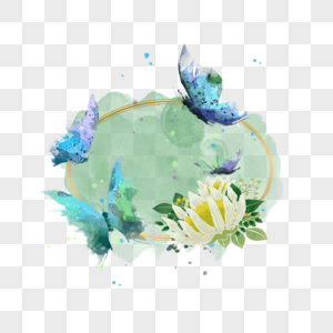 绿色水彩春季蝴蝶花卉边框图片