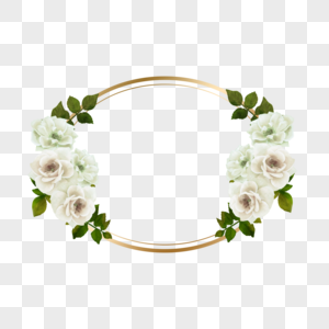 白玫瑰金线边框椭圆水彩婚礼图片