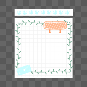 绿色树叶边框卡通可爱文具便签纸便利贴图片