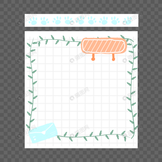 绿色树叶边框卡通可爱文具便签纸便利贴图片
