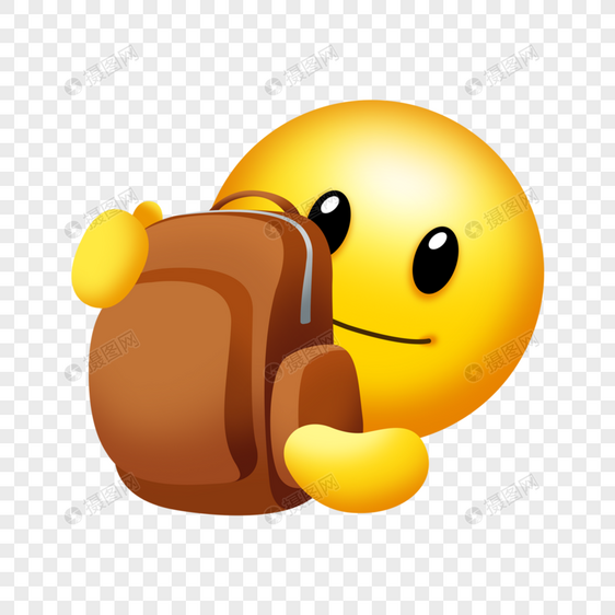 可爱卡通棕色书包学校emoji表情图片