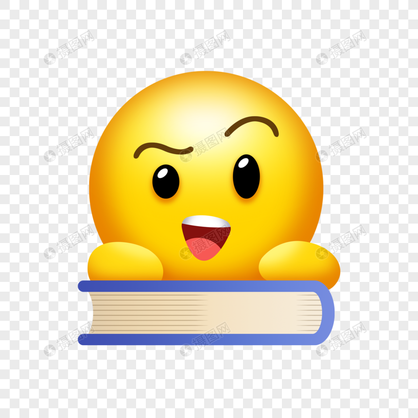 可爱卡通书本学校emoji表情图片