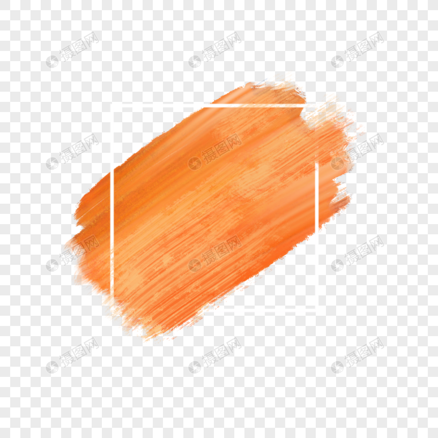 橙色丙烯水彩抽象画笔笔触白色方框图片