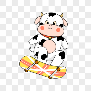 可爱奶牛玩滑板卡通形象图片