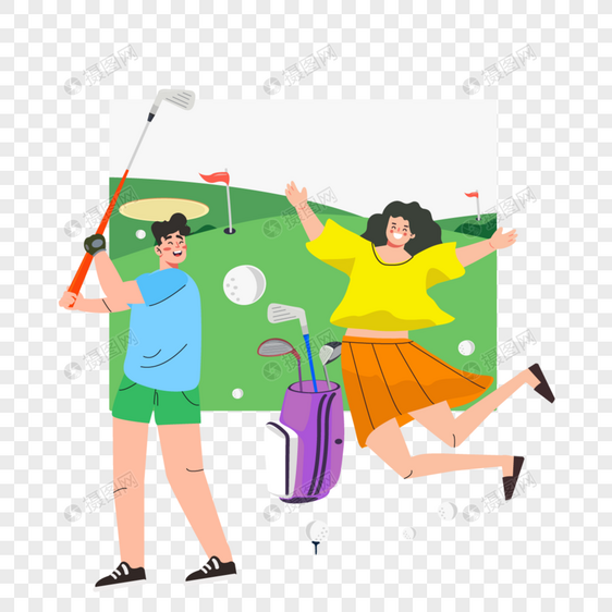 打球的情侣高尔夫运动插画图片