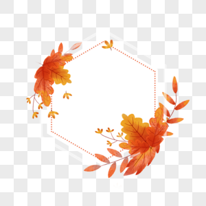 水彩秋季树叶六边形边框图片