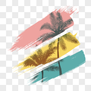 创意倾斜彩色沙滩椰树笔刷图片