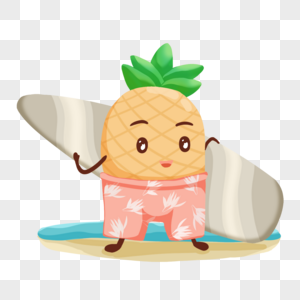 夏季冲浪水果菠萝动作图片