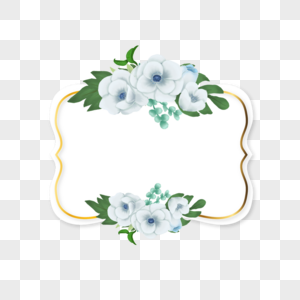 素雅水彩银莲花花卉婚礼边框图片