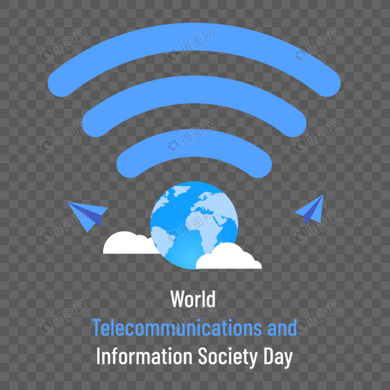 信号传递世界电信和信息社会日图片