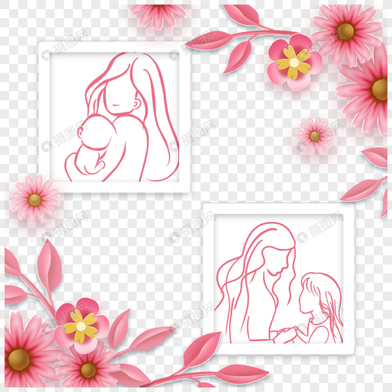 母亲节粉色花卉相框剪影图片