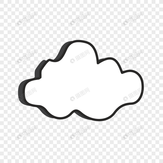 云朵形状黑白气泡对话框图片